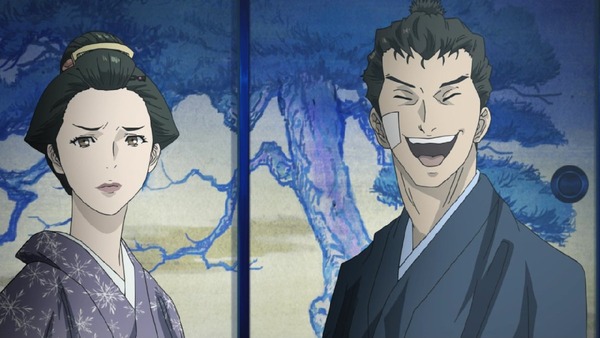 「鬼平 ONIHEI」 (1)