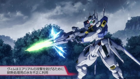 「機動戦士ガンダム 水星の魔女」Season1総復習特番感想 (25)