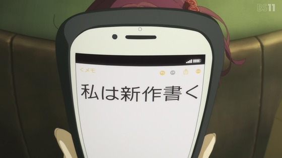 「負けヒロインが多すぎる!」5話感想 (19)