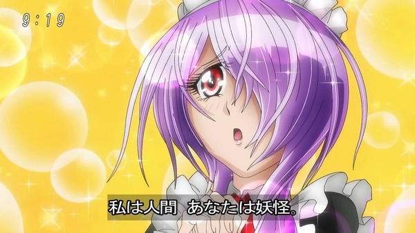 「ゲゲゲの鬼太郎」6期 58話感想 (37)
