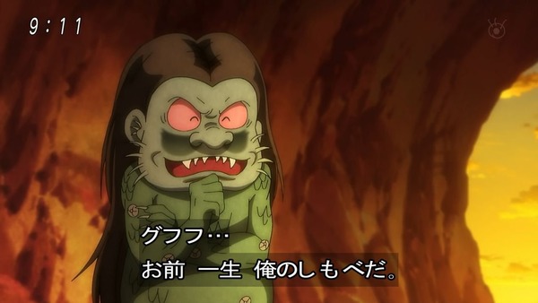 「ゲゲゲの鬼太郎」6期 58話感想  (16)