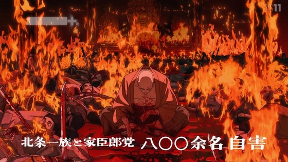 「逃げ上手の若君」1話感想 (40)