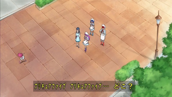 「HUGっと!プリキュア」36話感想 (73)