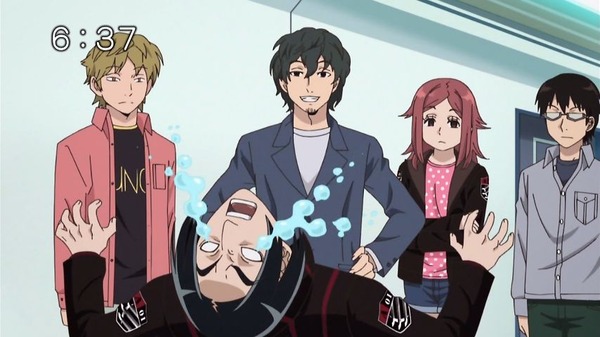 ワールドトリガー (29)