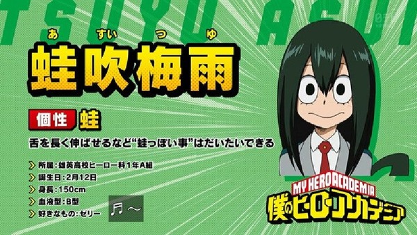 「僕のヒーローアカデミア」44話感想 (32)