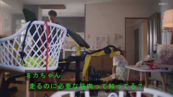 「岸辺露伴は動かない」4話「ザ・ラン」感想 (69)
