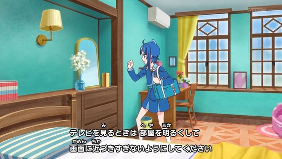 「ひろがるスカイ!プリキュア」ひろプリ 7話感想 (4)
