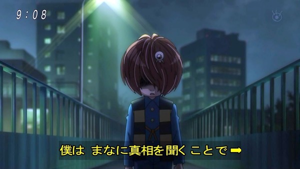 「ゲゲゲの鬼太郎」6期 48話感想 (7)