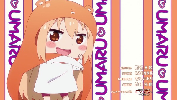 「干物妹!うまるちゃんR」2期 1話 (74)