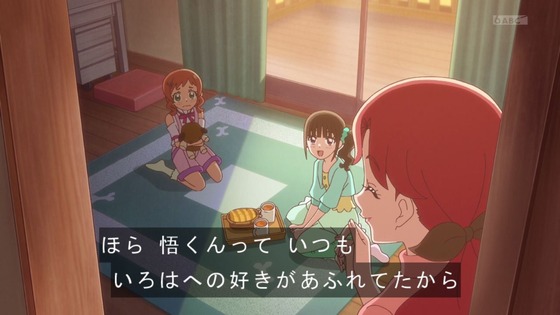 「わんだふるぷりきゅあ!」わんぷり 36話感想 (26)