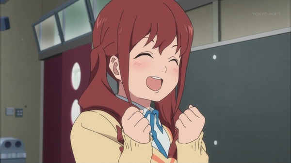 「クロムクロ」 (8)