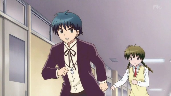 境界のRINNE (7)