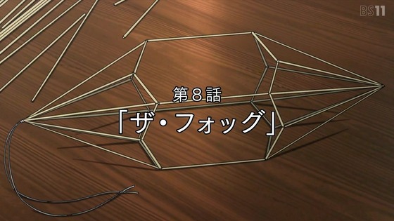 「ストライクウィッチーズ ROAD to BERLIN」3期 7話感想 画像 (72)