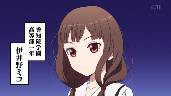 「かぐや様は告らせたい?」2期 第4話感想 画像 (101)