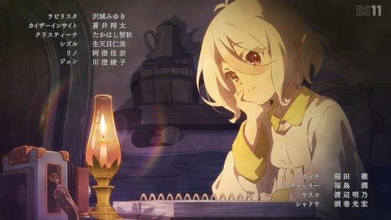 「プリンセスコネクト!ReDive」2期 9話感想 (86)