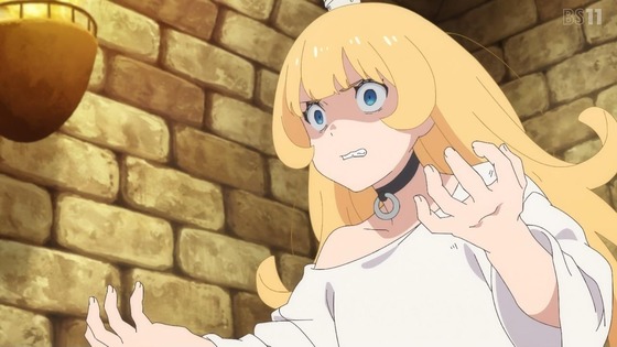 「姫様“拷問”の時間です」17話感想 (46)