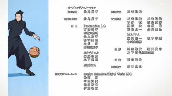 「呪術廻戦」25話(2期 1話)感想 (129)