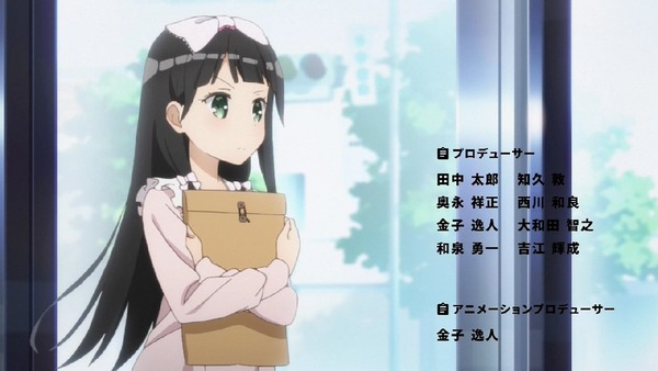 「妹さえいればいい。」1話 (12)