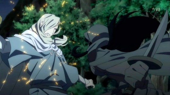 アルスラーン戦記 (9)