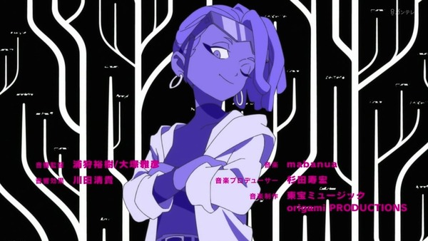 「BNA ビー・エヌ・エー」第1話感想 画像 (7)