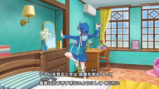 「ひろがるスカイ!プリキュア」ひろプリ 7話感想 (5)