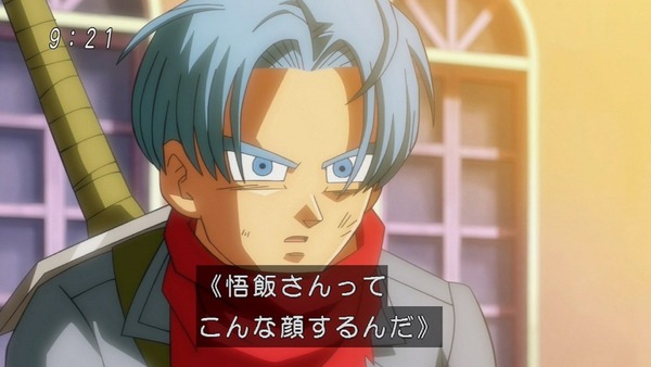 「ドラゴンボール超」52話 (30)