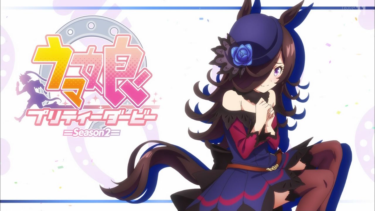 ウマ娘 2期 7話感想 強く儚い彼女にこそ祝福を 謂れなき責め苦ではなく拍手と喝采を 本編から特殊edまで完璧なライスシャワー祭り プリティーダービー Season 2 ポンポコにゅーす ファン特化型アニメ感想サイト ウマ娘 2期 7話感想 強く儚い彼女にこそ祝福を 謂れなき責め苦ではなく拍手と喝采を 本編から特殊edまで完璧なライスシャワー祭り プリティーダービー Season 2 ポンポコにゅーす ファン特化型アニメ感想サイト