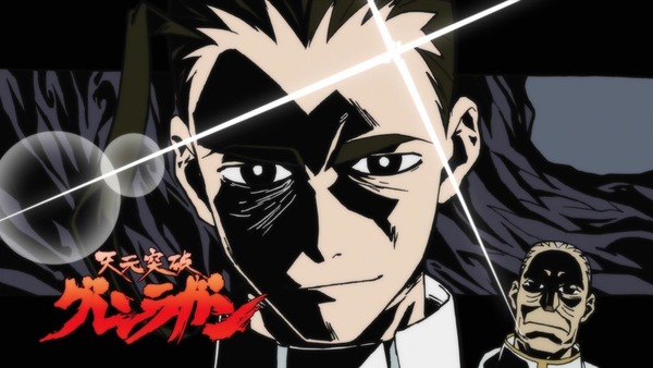 「天元突破グレンラガン」23話 (25)