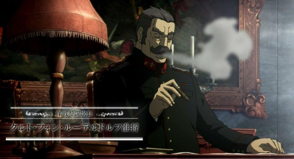 「幼女戦記」 (10)