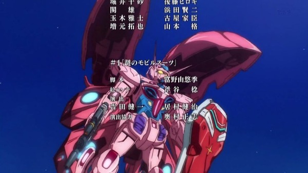 2 (224)