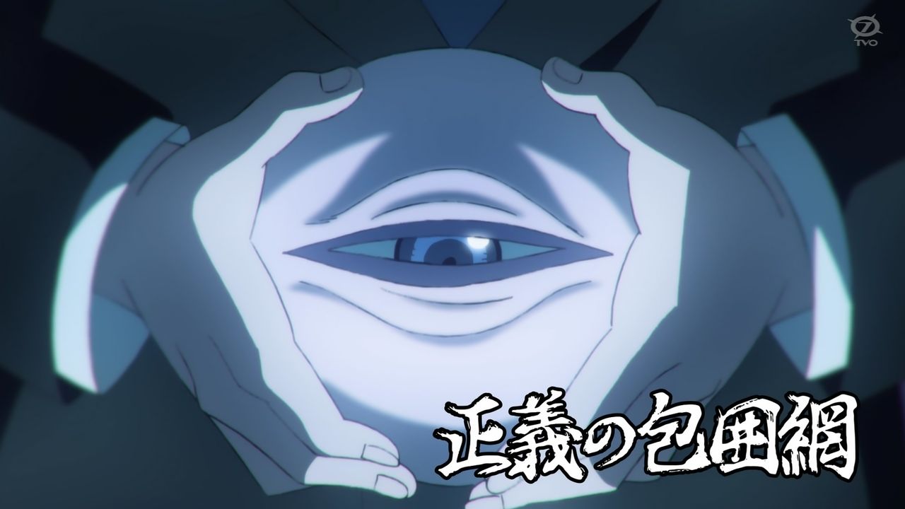 ワンパンマン 22話 2期 10話 感想 ガロウへの応援とメガネへの注目が集まる集団戦 怪人協会との対立は決定的に 実況 画像まとめ ポンポコにゅーす ファン特化型アニメ感想サイト ワンパンマン 22話 2期 10話 感想 ガロウへの応援とメガネへの注目が集まる集団戦 怪人協会との対立は決定的に 実況 画像まとめ ポンポコにゅーす ファン特化型アニメ感想サイト