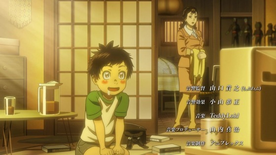 「東島丹三郎は仮面ライダーになりたい」1話感想 (7)