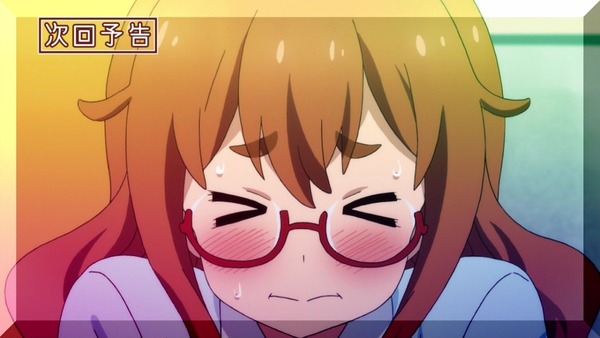「この美術部には問題がある!」3話 (39)
