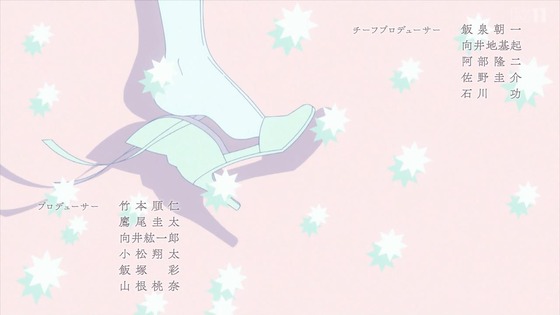 「かつて魔法少女と悪は敵対していた。」1話感想 (51)