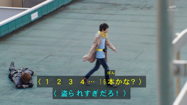 1511049672865