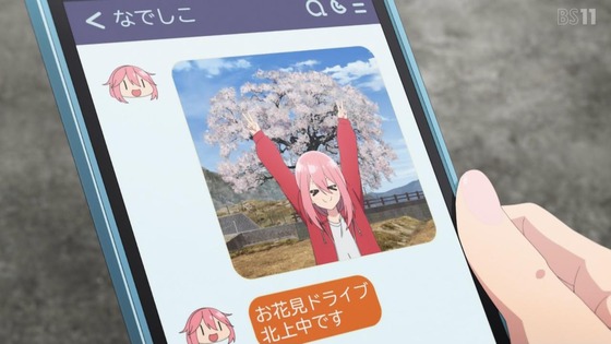 「ゆるキャン△ SEASON3」3期 9話感想 (56)