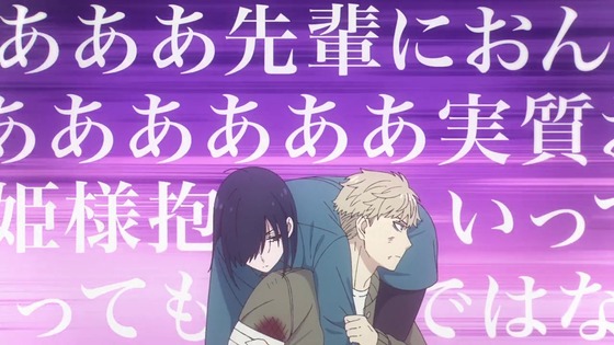 「SPY×FAMILY」50話感想 (35)