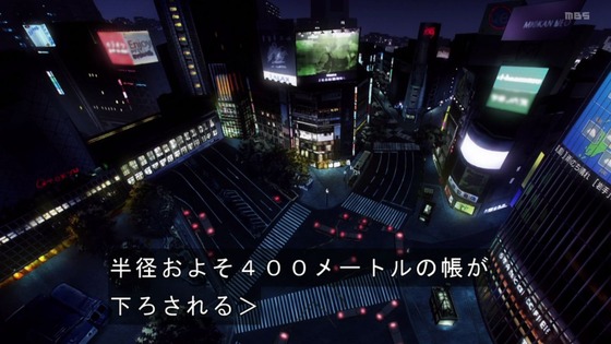 「呪術廻戦」(2期)31話感想 (99)