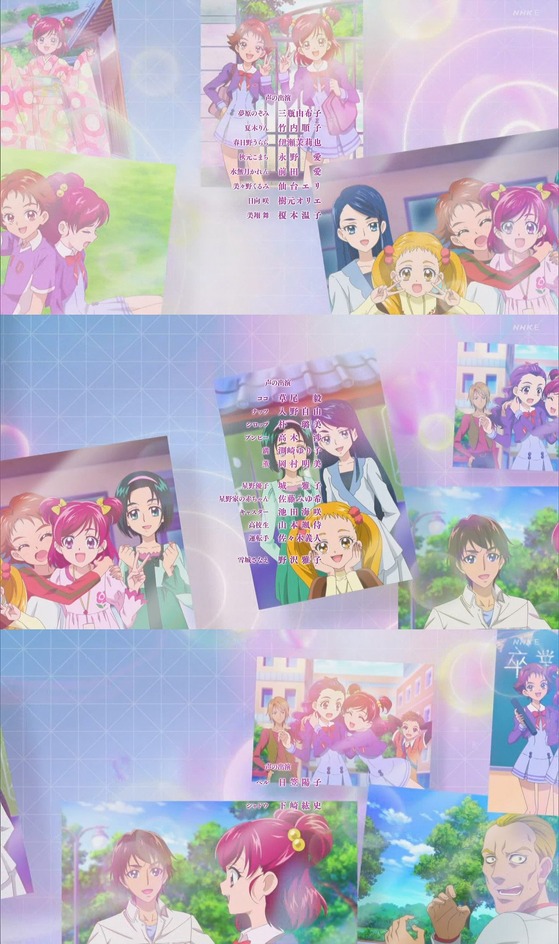 「キボウノチカラ~オトナプリキュア'23~」10話感想 (75)