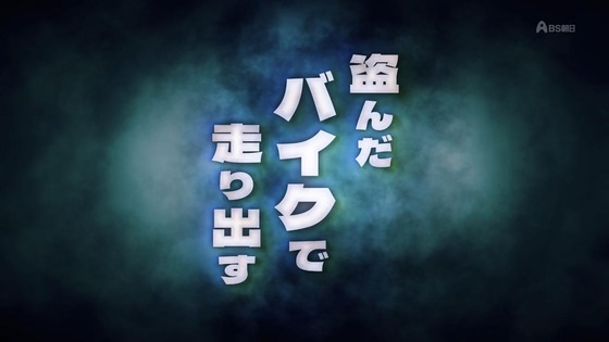 「百姓貴族」11話感想 (44)