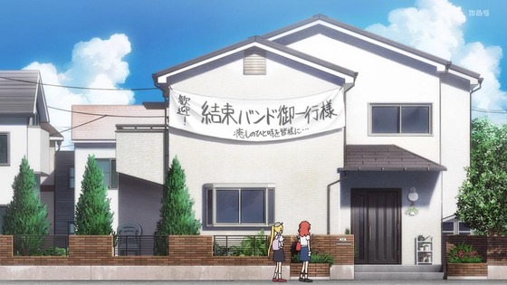 「ぼっち・ざ・ろっく!」7話感想 (7)
