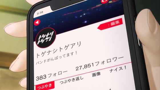 「ガールズバンドクライ」12話感想 (95)