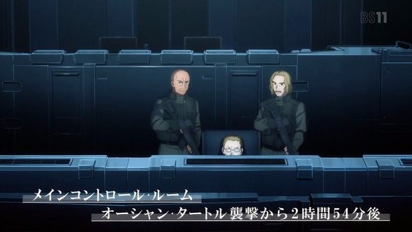 「SAO アリシゼーション」2期 4話感想 (22)