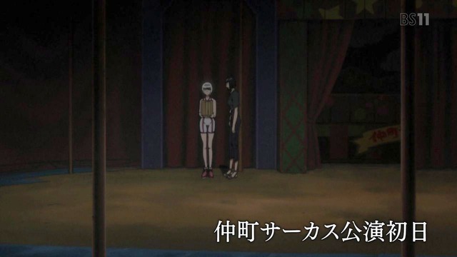 「からくりサーカス」8話感想 (14)