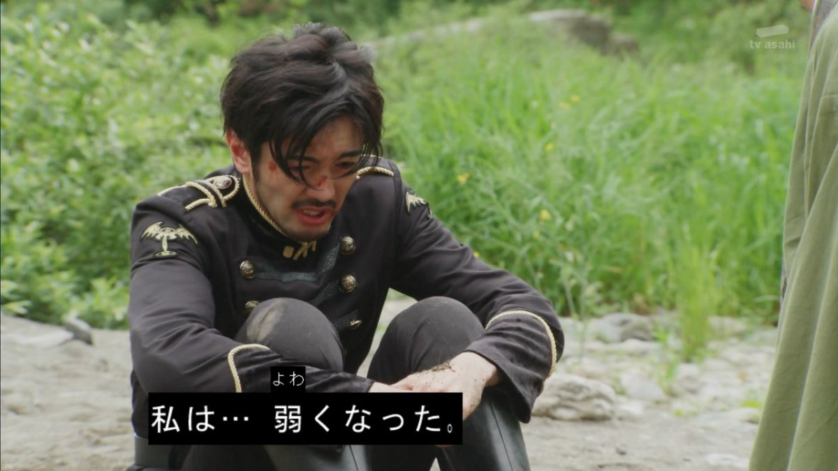 仮面ライダーゴースト 38話感想 英雄総出でフルボッコ 御成おにぎりの次はメンチカツ ジャベルの体は正直 画像 ポンポコにゅーす ファン特化型アニメ感想サイト 仮面ライダーゴースト 38話感想 英雄総出でフルボッコ 御成おにぎりの次はメンチカツ ジャベルの体は正直 画像 ポンポコにゅーす ファン特化型アニメ感想サイト