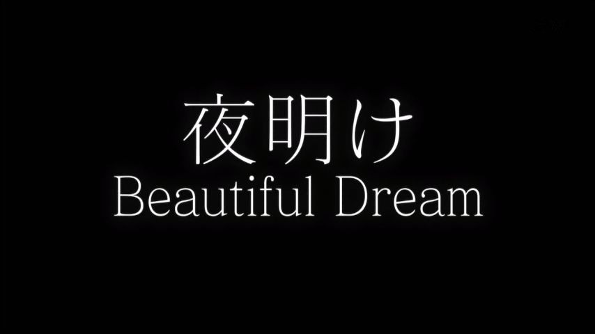 東京喰種 Re 12話 最終回 感想 髪も心も色を変え カネキの帰還 そして終わりの始まりへ 実況 画像まとめ ポンポコにゅーす ファン特化型アニメ感想サイト 東京喰種 Re 12話 最終回 感想 髪も心も色を変え カネキの帰還 そして終わりの始まりへ 実況 画像まとめ ポンポコにゅーす ファン特化型アニメ感想サイト