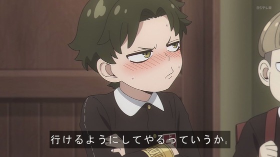 「SPY×FAMILY」47話感想 (139)