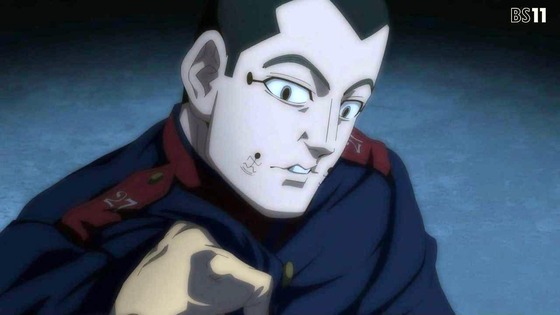 「ゴールデンカムイ」51話感想 (56)