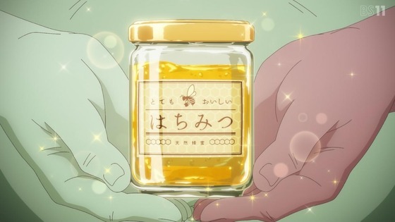 「姫様“拷問”の時間です」13話感想 (68)