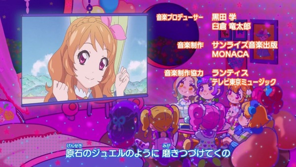 「アイカツ！」178話感想 (76)